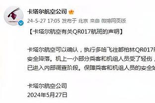 海港新闻官：刘祝润接受骨折鼻中隔复位术，1个半月后恢复训练